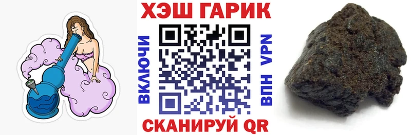Купить наркотик аптеки Весьегонск Псилоцибиновые грибы  СК  Каннабис  КОКАИН  Амфетамин 