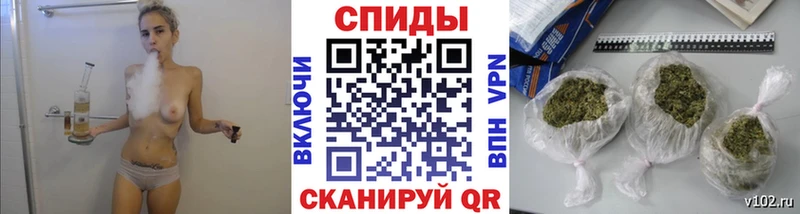Бутират бутик Весьегонск