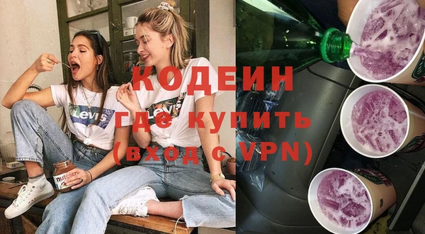 МДМА Верея