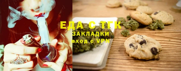 a pvp Медногорск