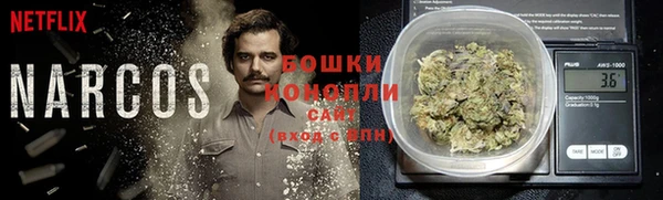 MDMA Premium VHQ Верхний Тагил