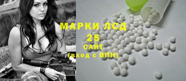 мефедрон мука Медвежьегорск