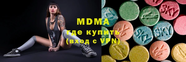 гидропоника Бугульма