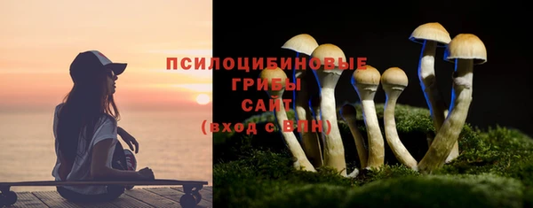mdma Володарск
