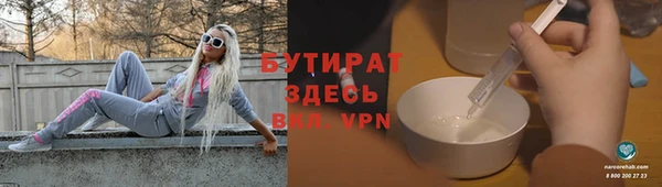 МДМА Верея