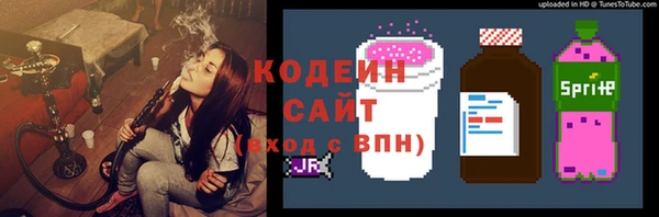 MDMA Premium VHQ Верхний Тагил