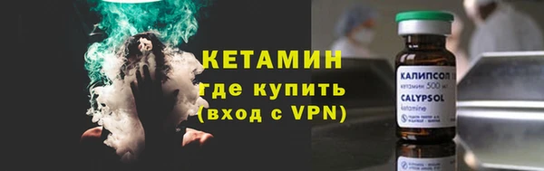 MDMA Premium VHQ Верхний Тагил
