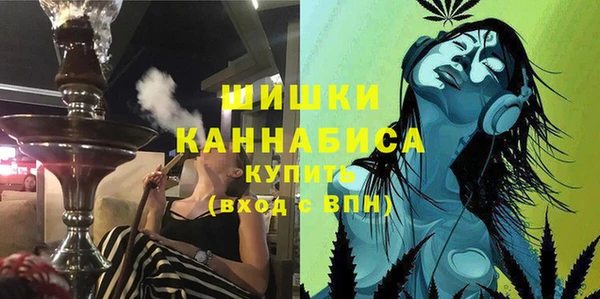 кокаин Волоколамск