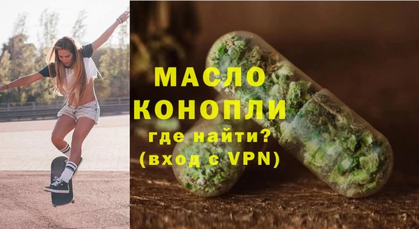 МДМА Верея