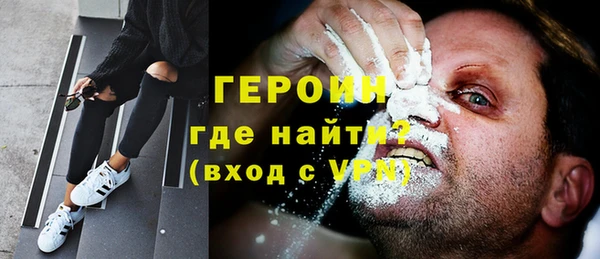 MDMA Premium VHQ Верхний Тагил