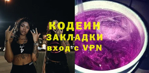 MDMA Premium VHQ Верхний Тагил