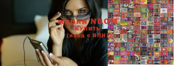 MDMA Premium VHQ Верхний Тагил