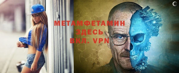 MDMA Premium VHQ Верхний Тагил