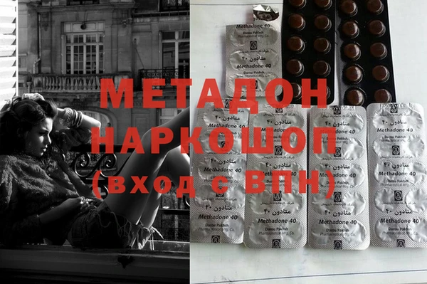 PSILOCYBIN Бородино