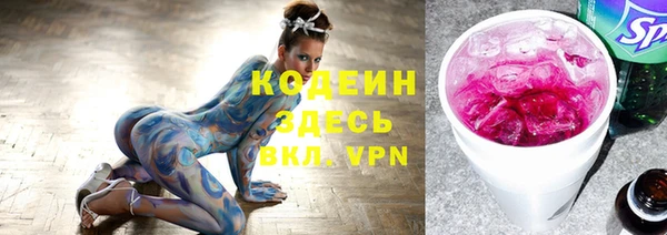 a pvp Медногорск