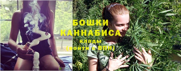 MDMA Premium VHQ Верхний Тагил