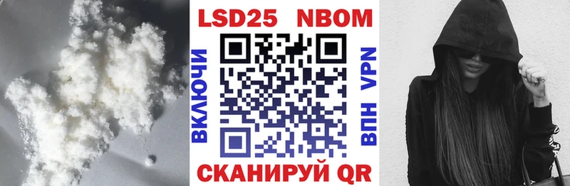 ЛСД экстази кислота  Весьегонск 