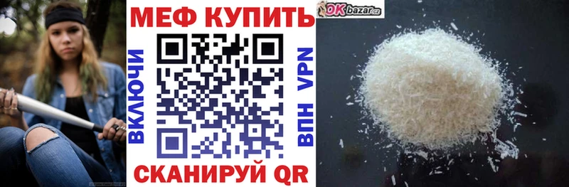 МЯУ-МЯУ мяу мяу  Весьегонск 