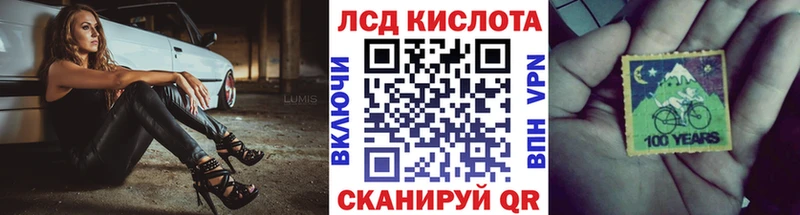 кракен Весьегонск Марки NBOMe 1,8мг закладка